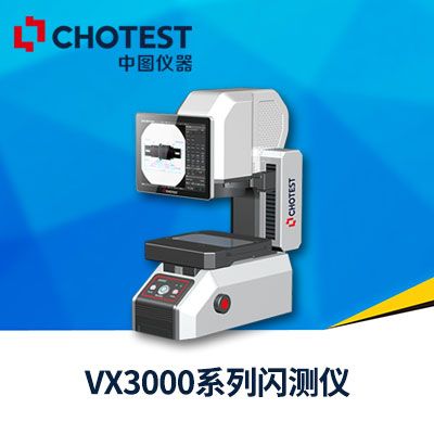 圖像尺寸測量儀,二次元測量儀,VX3000系列閃測儀